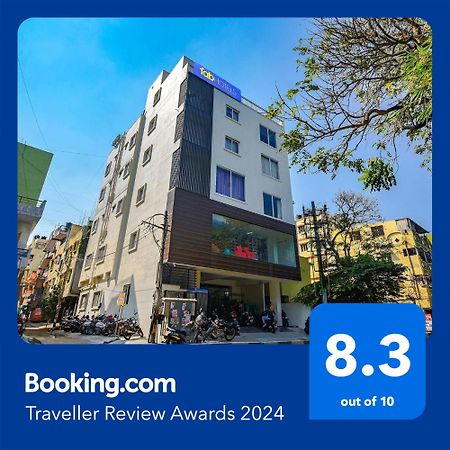 Fabhotel Gr Lake View - Btm Layout Bangalore Bagian luar foto